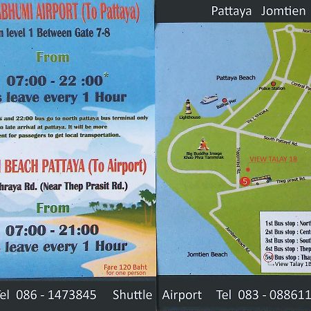 วิวทะเล 1บี เซอร์วิส อพาร์ตเมนท์ Apartment Pattaya ภายนอก รูปภาพ