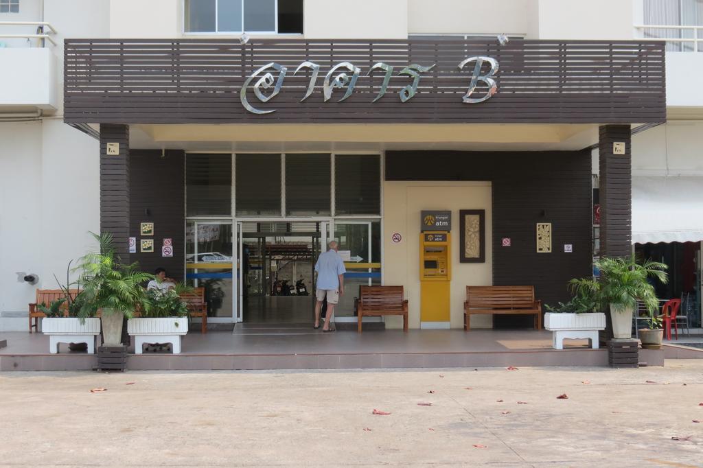วิวทะเล 1บี เซอร์วิส อพาร์ตเมนท์ Apartment Pattaya ห้อง รูปภาพ
