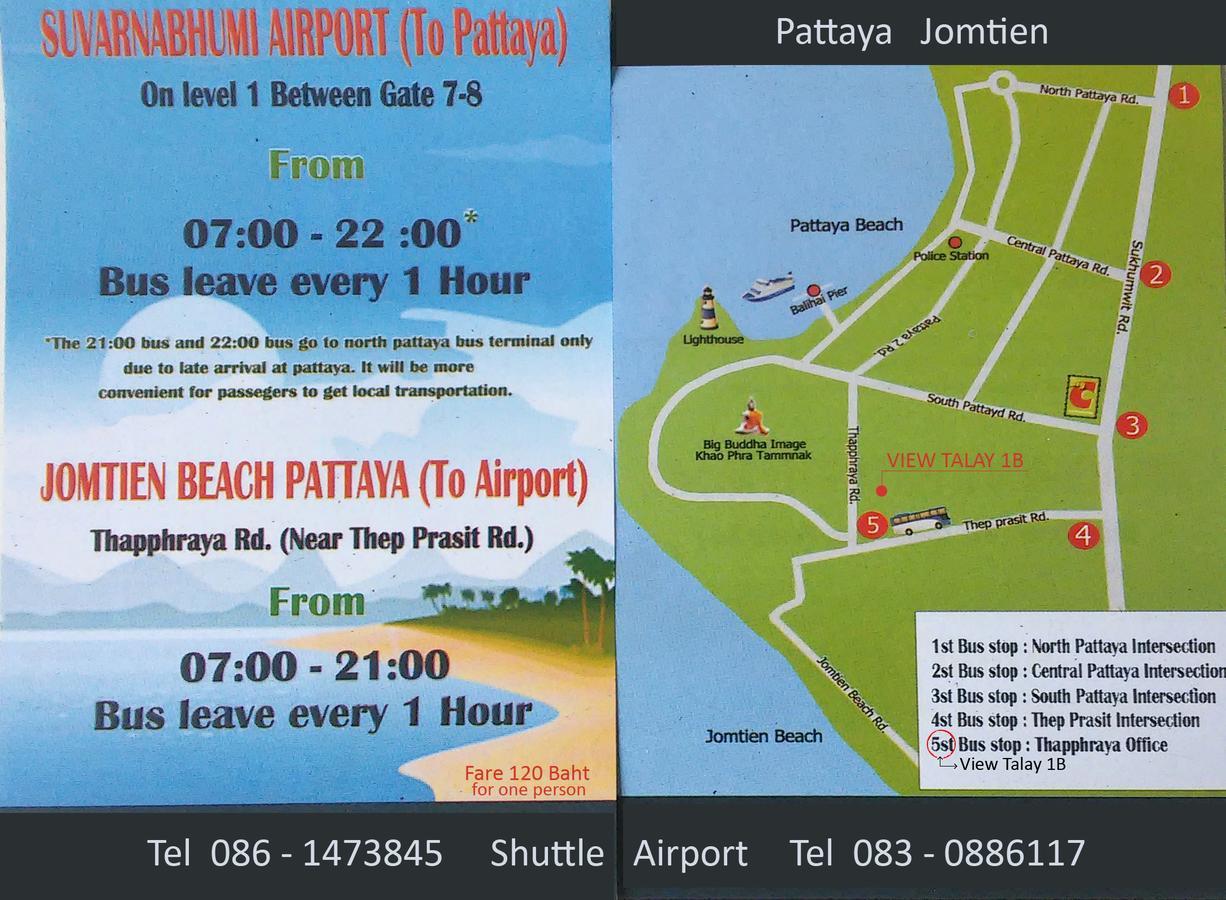 วิวทะเล 1บี เซอร์วิส อพาร์ตเมนท์ Apartment Pattaya ภายนอก รูปภาพ